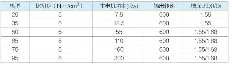 微信圖片_20230403023335_03.jpg