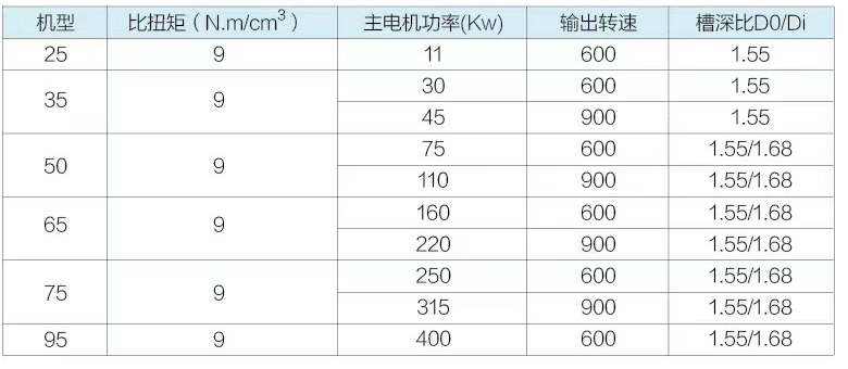 微信圖片_20230403023335_10.jpg