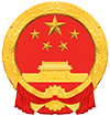 商標(biāo)注冊(cè)證